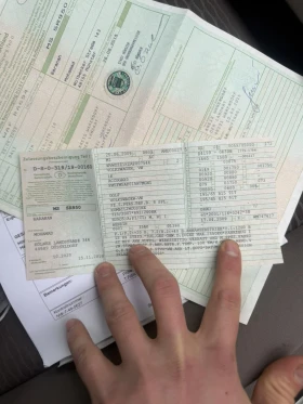 VW Golf 1.4  - 2800 € / 5476.32 лв. - 21332888 10