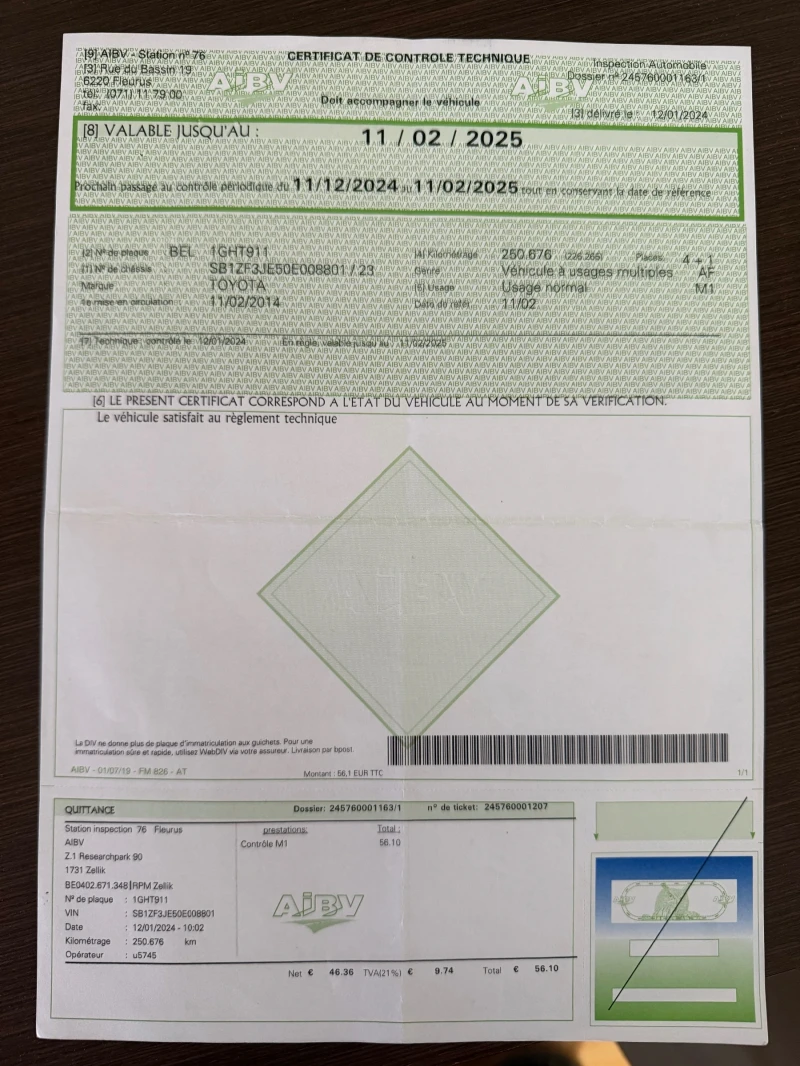 Toyota Auris 2.0D4D, снимка 10 - Автомобили и джипове - 50949947