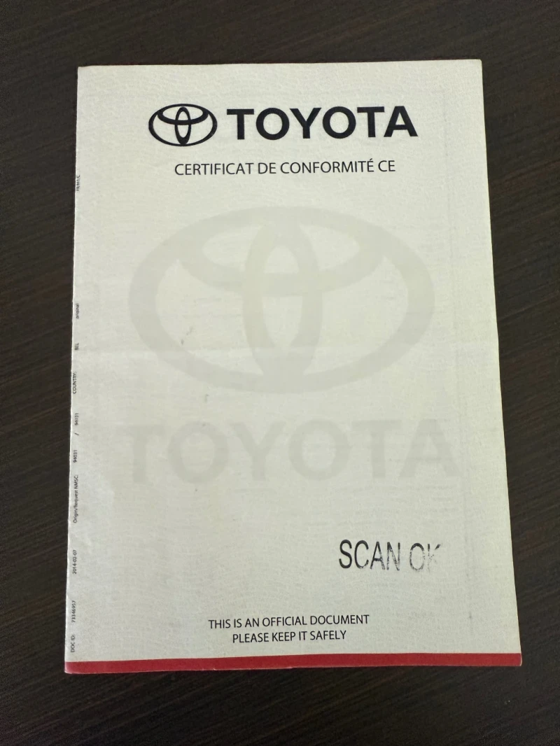 Toyota Auris 2.0D4D, снимка 4 - Автомобили и джипове - 50949947