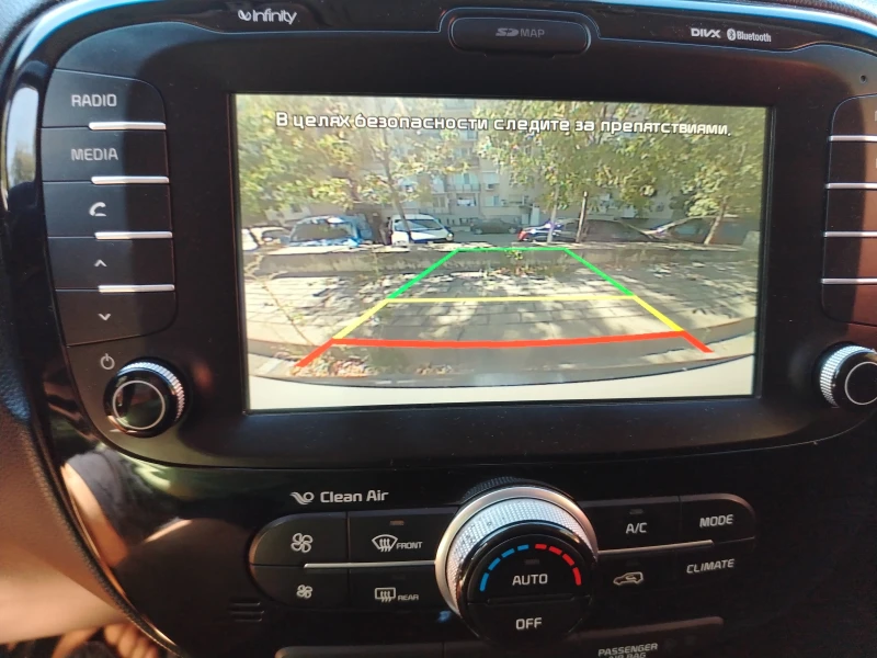 Kia Soul, снимка 8 - Автомобили и джипове - 51574767