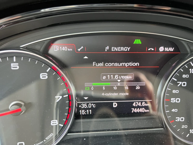 Audi A8 L, снимка 5 - Автомобили и джипове - 52005856