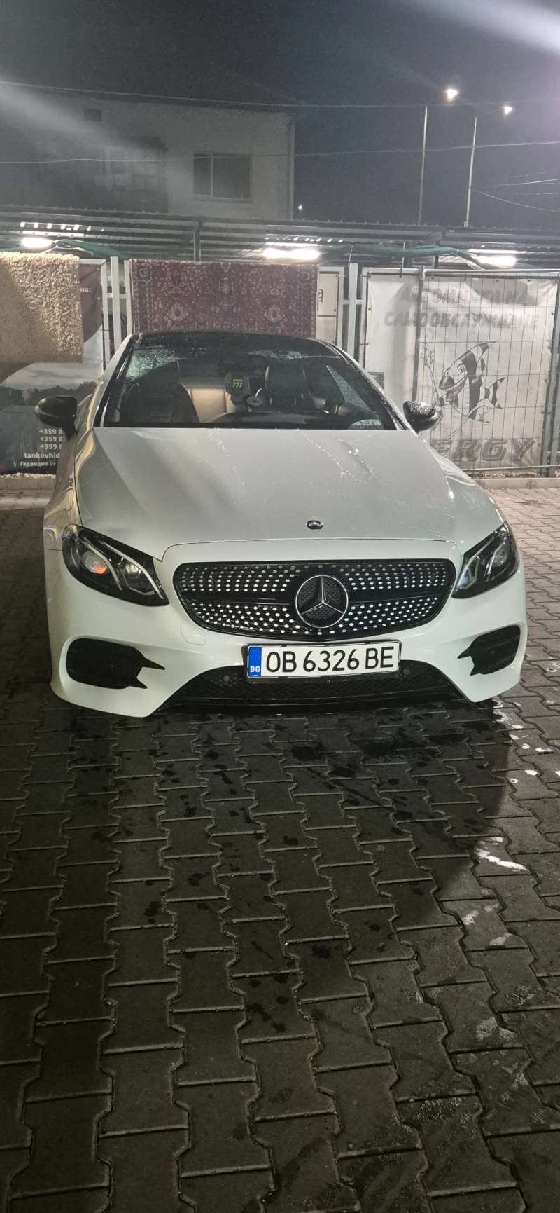 Mercedes-Benz E 220, снимка 8 - Автомобили и джипове - 52878208
