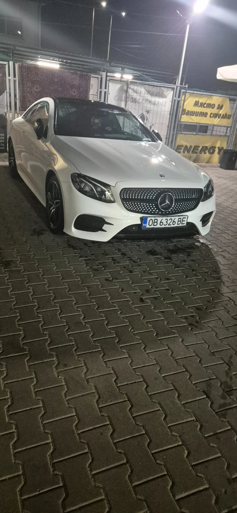 Mercedes-Benz E 220, снимка 4 - Автомобили и джипове - 52878208
