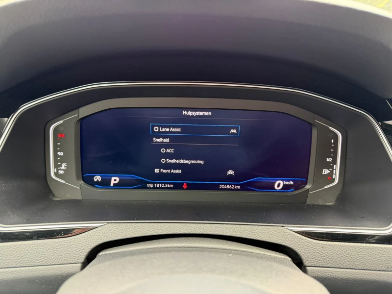 VW Passat 1.5 TSI Business Edition R, снимка 13 - Автомобили и джипове - 53452851