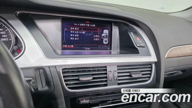 Audi A4, снимка 15 - Автомобили и джипове - 56081261