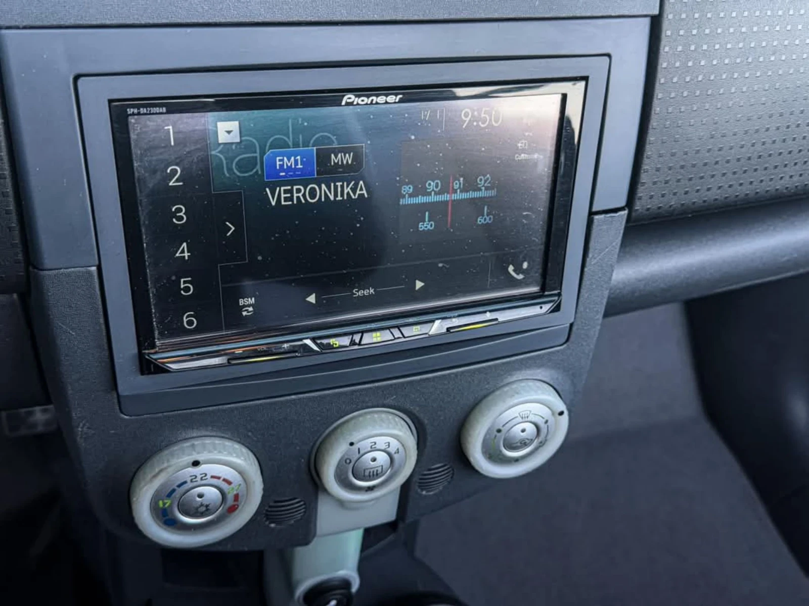 Mitsubishi Colt 1.5T CABRIO | Mobile.bg — изображение 16