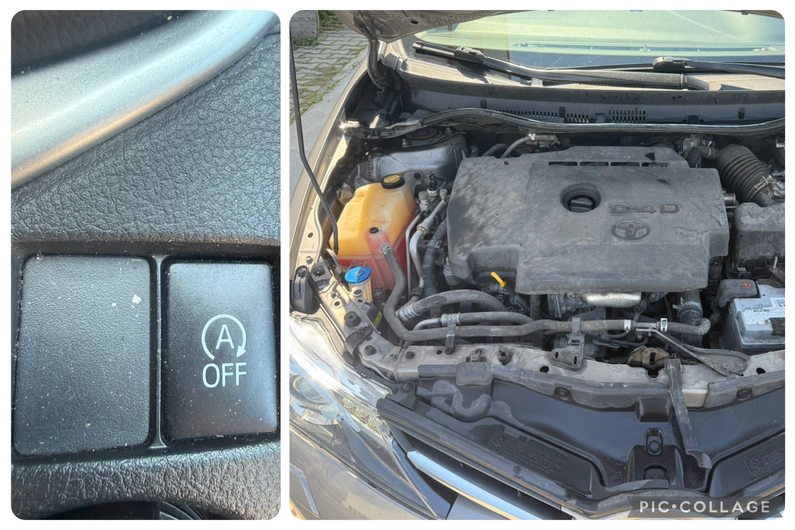 Toyota Auris 2.0D4D, снимка 11 - Автомобили и джипове - 52828259