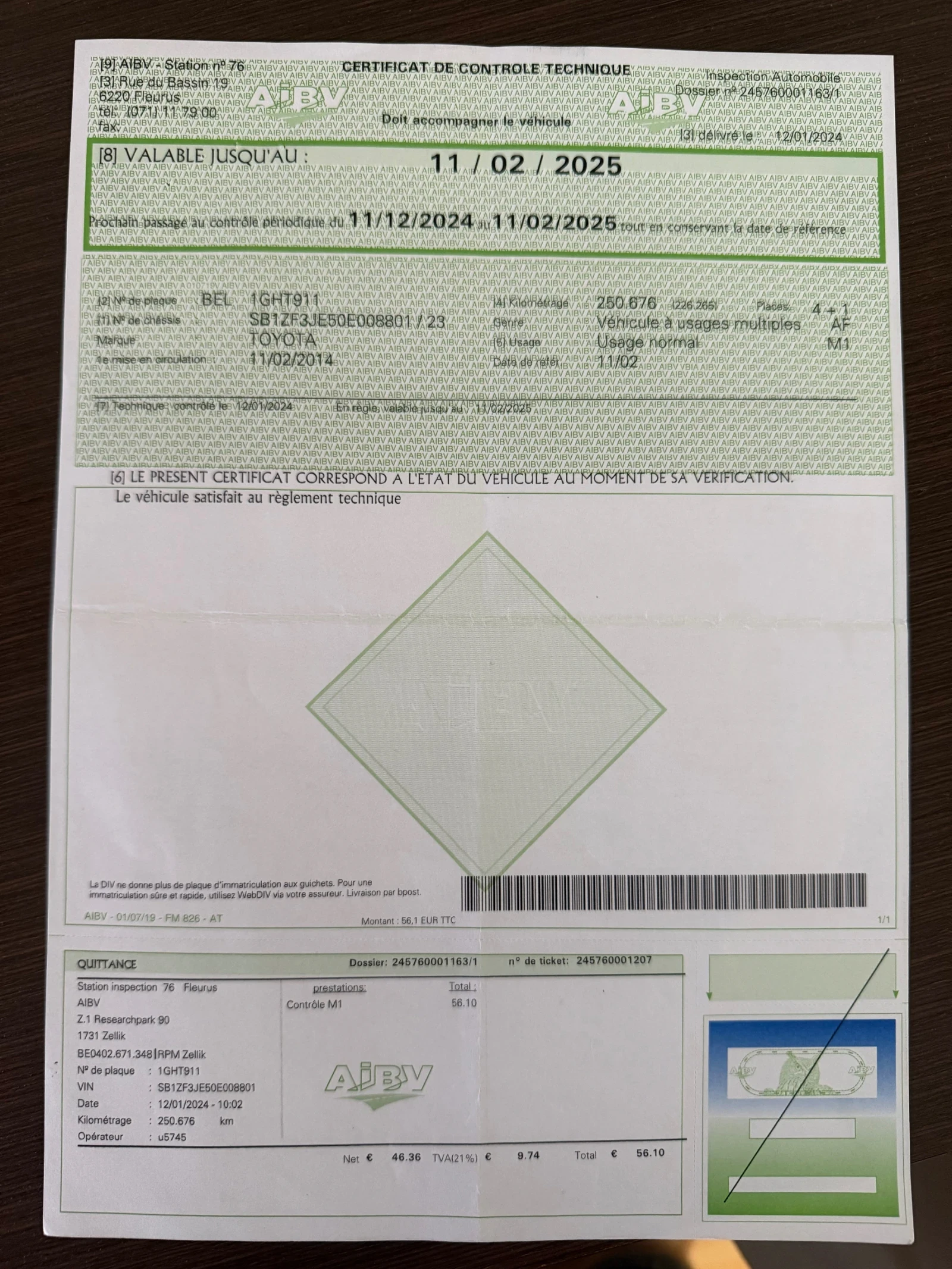 Toyota Auris 2.0D4D - изображение 10
