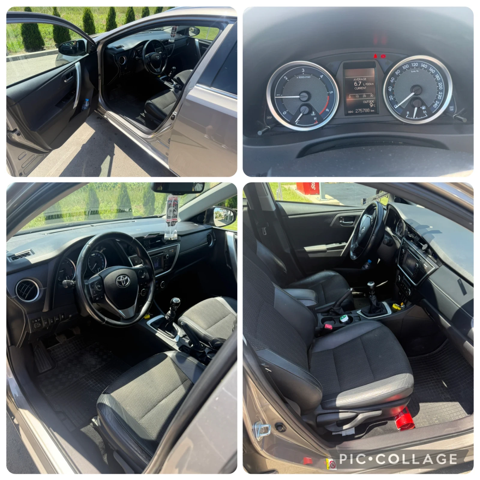 Toyota Auris 2.0D4D, снимка 6 - Автомобили и джипове - 52828259