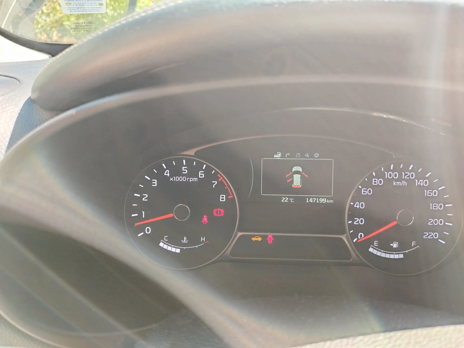 Kia Soul | Mobile.bg   13