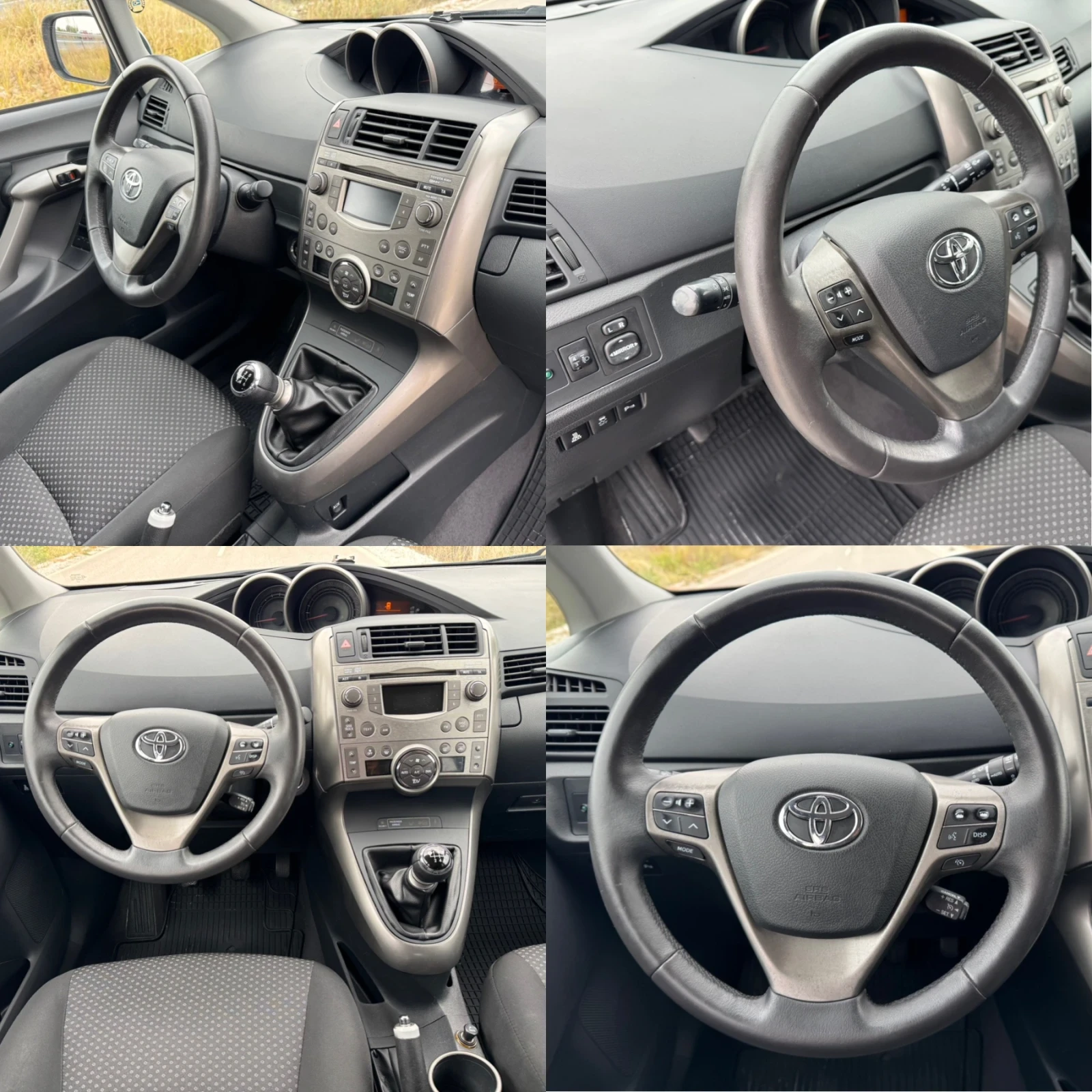 Toyota Corolla verso 2.0 D-4D 126к.с CAMERA / PARKTRONIC / KEYLESS | Mobile.bg — изображение 14