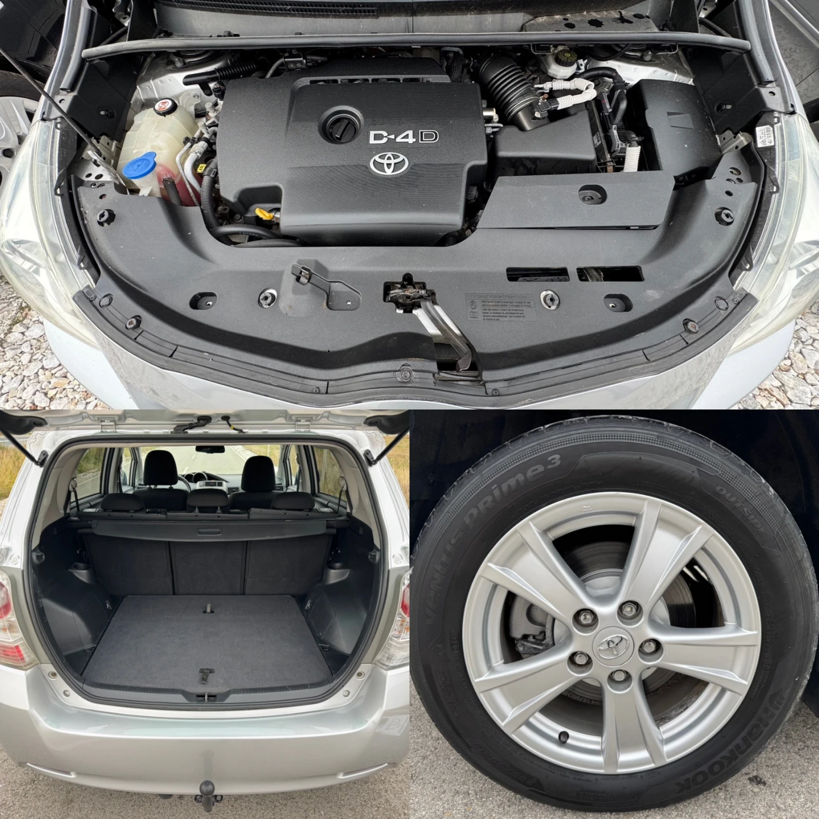 Toyota Corolla verso 2.0 D-4D 126к.с CAMERA / PARKTRONIC / KEYLESS | Mobile.bg — изображение 17
