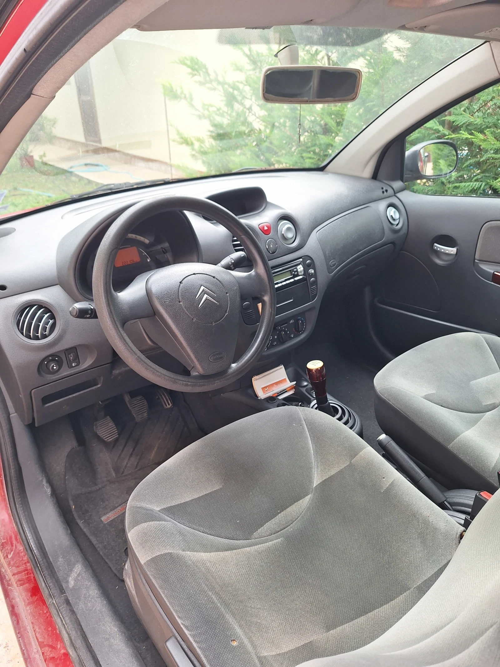Citroen C2 | Mobile.bg — изображение 7