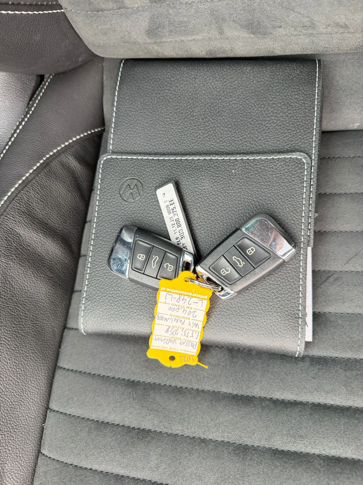 VW Passat 1.5 TSI Business Edition R | Mobile.bg � ����������� 17