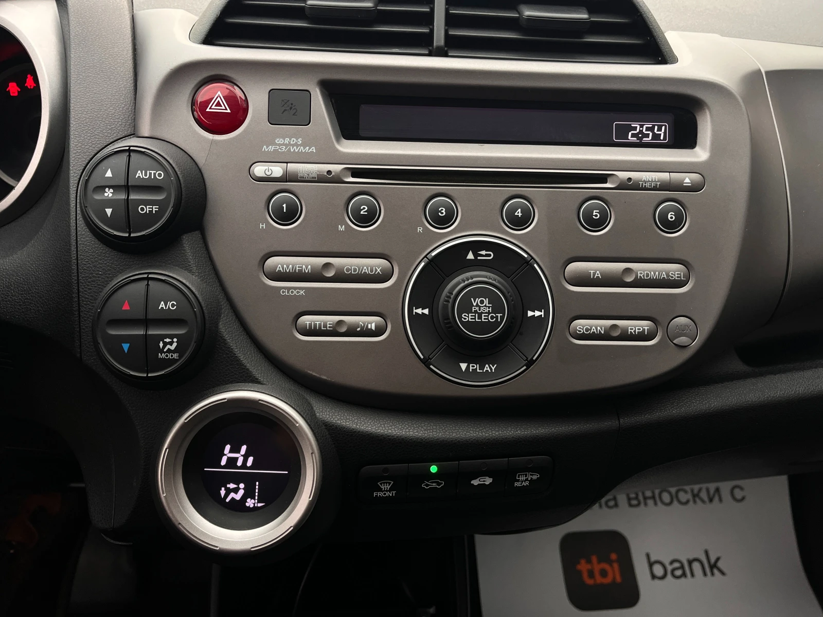 Honda Jazz 1.4i-SPORT-Aвтоматик - изображение 10