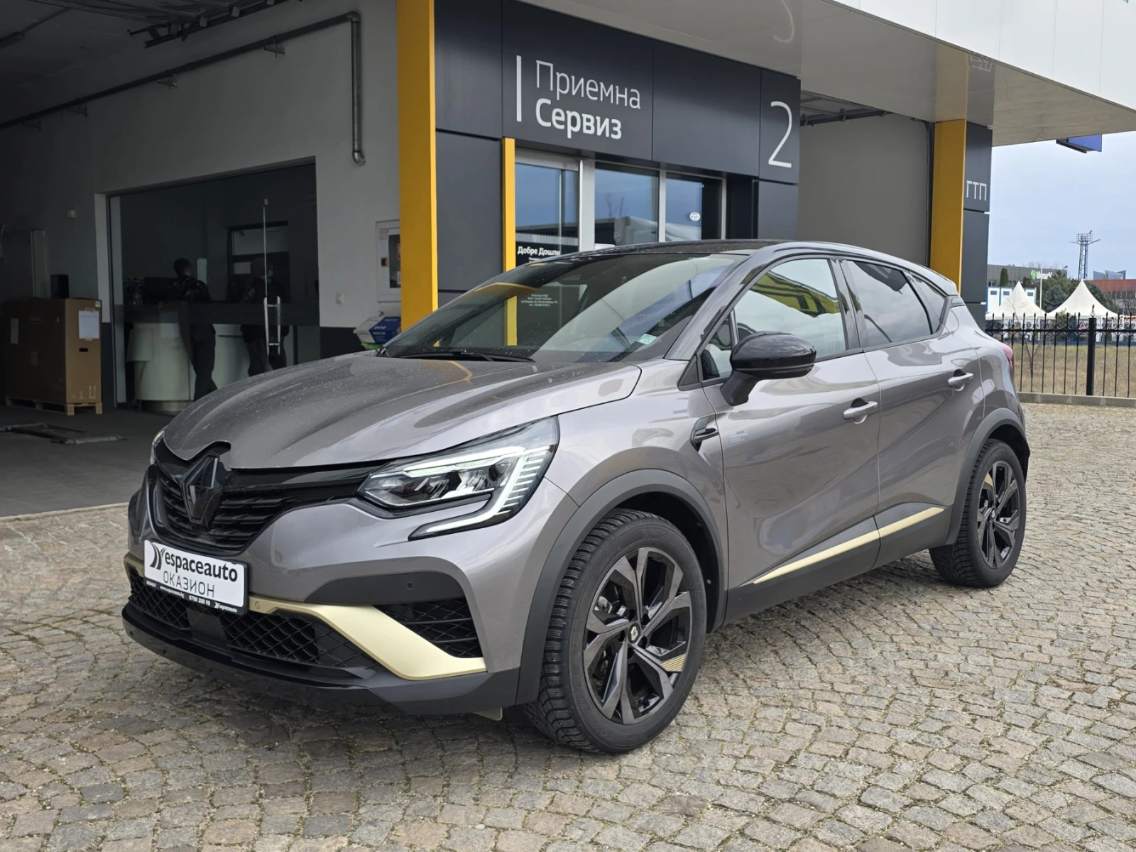 Renault Captur E-TECH/143HP/RS Line