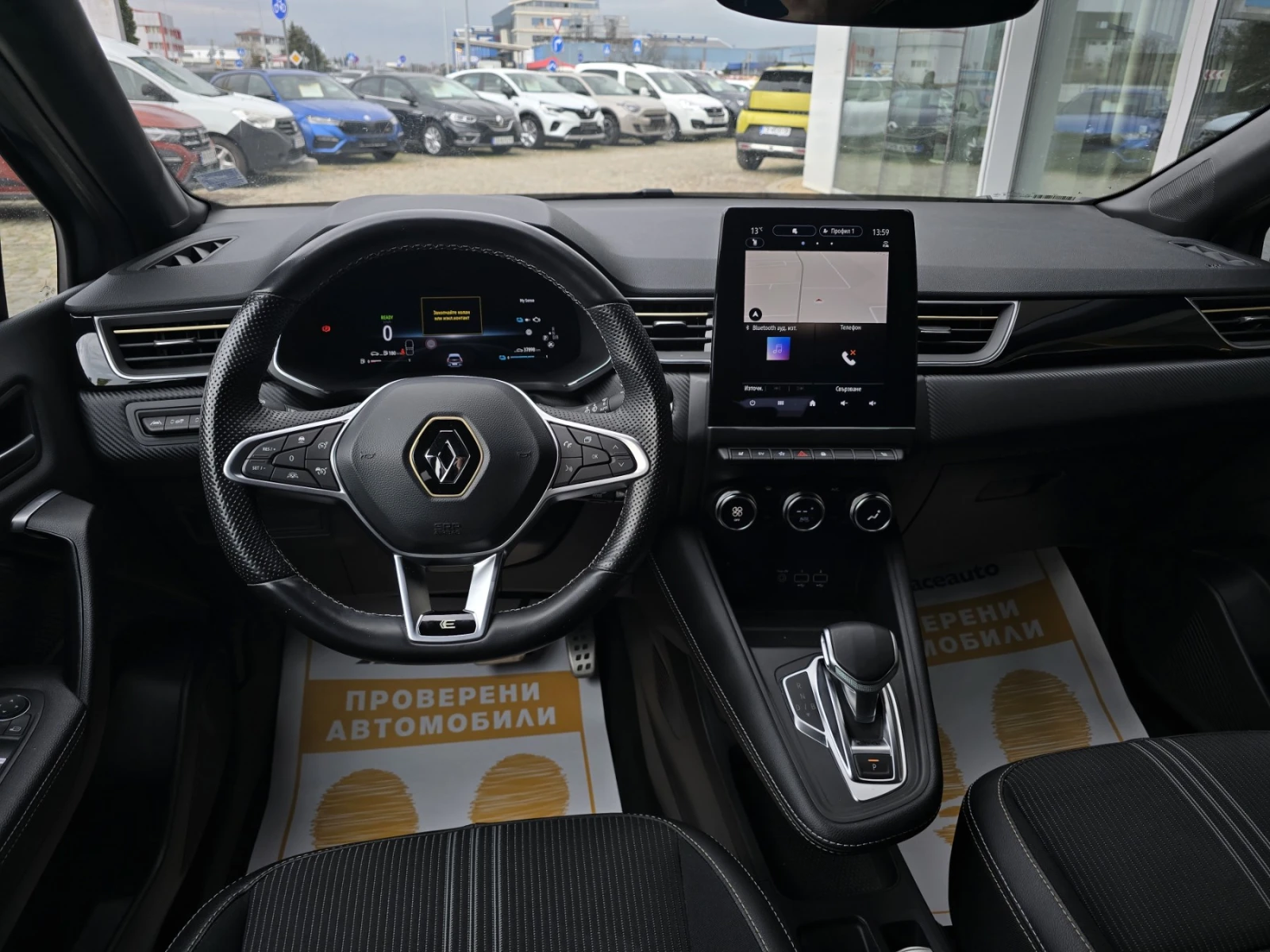 Renault Captur E-TECH/143HP/RS Line, снимка 9 - Автомобили и джипове - 53910312