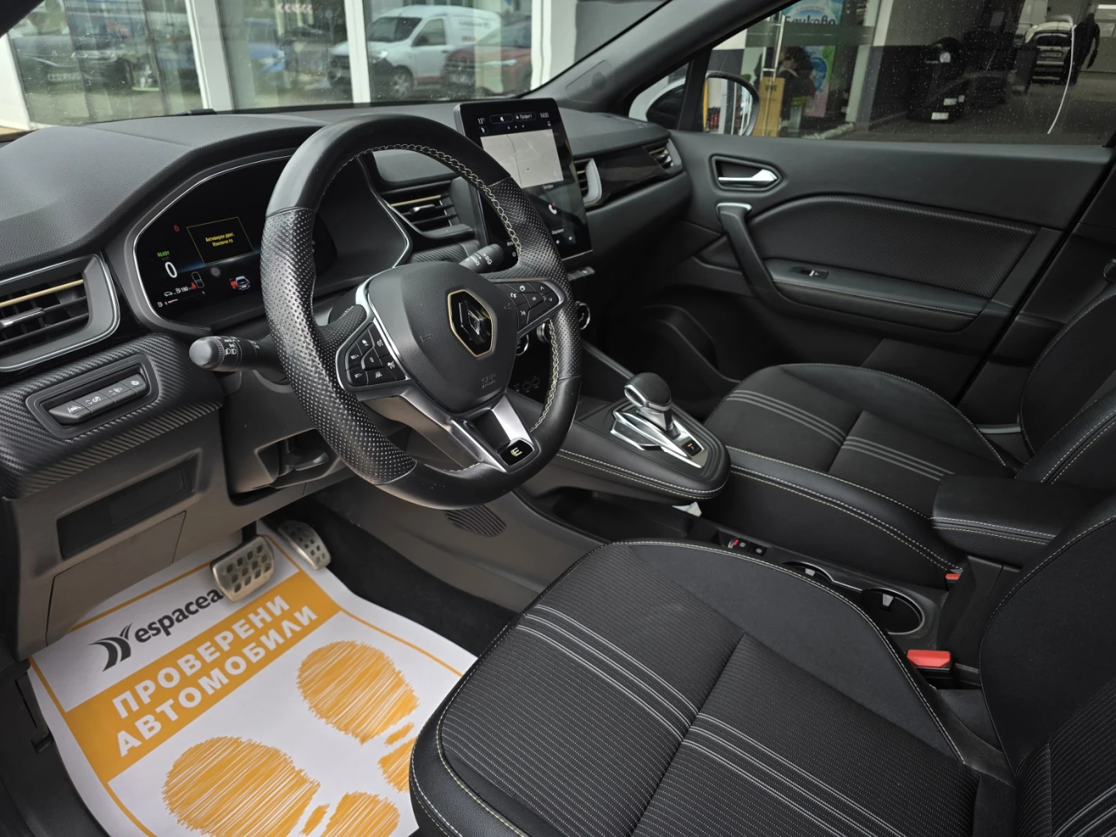 Renault Captur E-TECH/143HP/RS Line, снимка 10 - Автомобили и джипове - 53910312