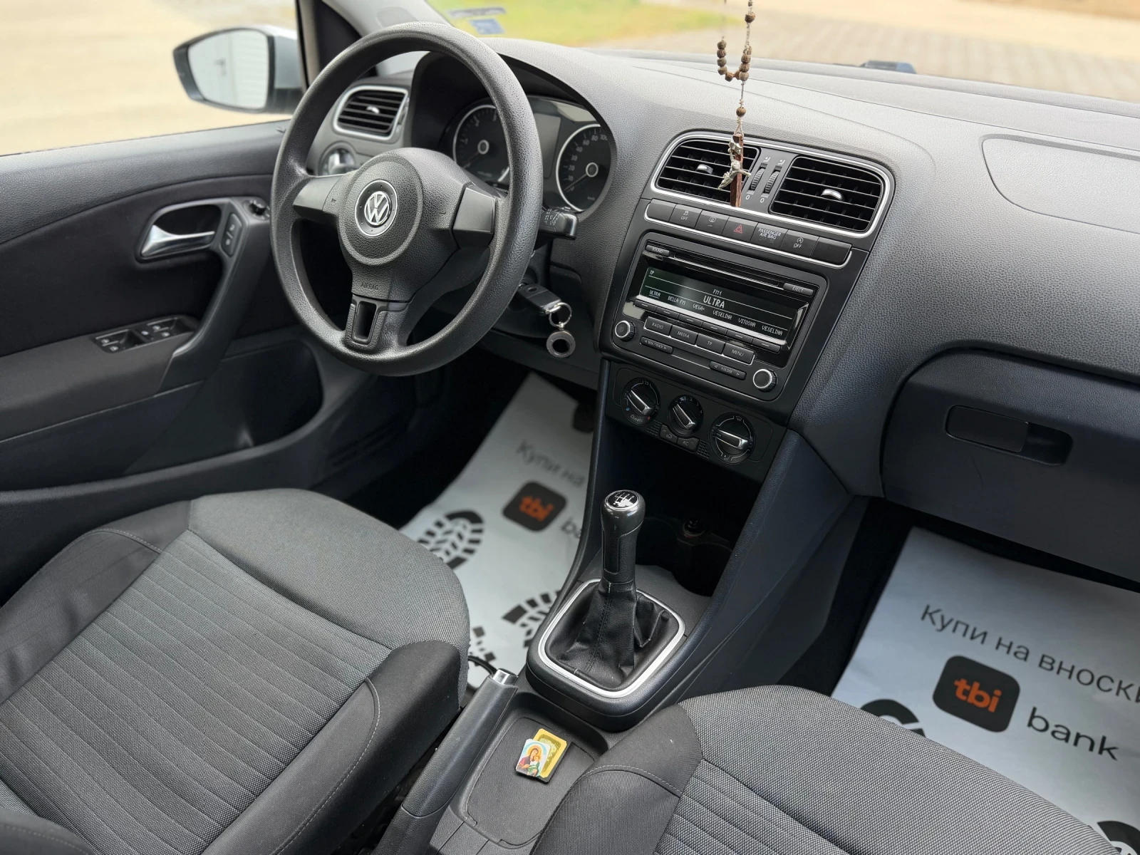 VW Polo 1.6TDI Напълно обслужена* , снимка 8 - Автомобили и джипове - 54042704