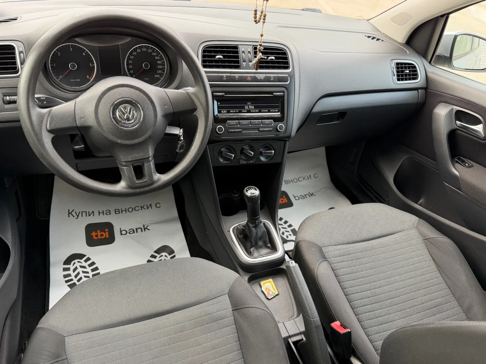 VW Polo 1.6TDI Напълно обслужена* , снимка 6 - Автомобили и джипове - 54042704
