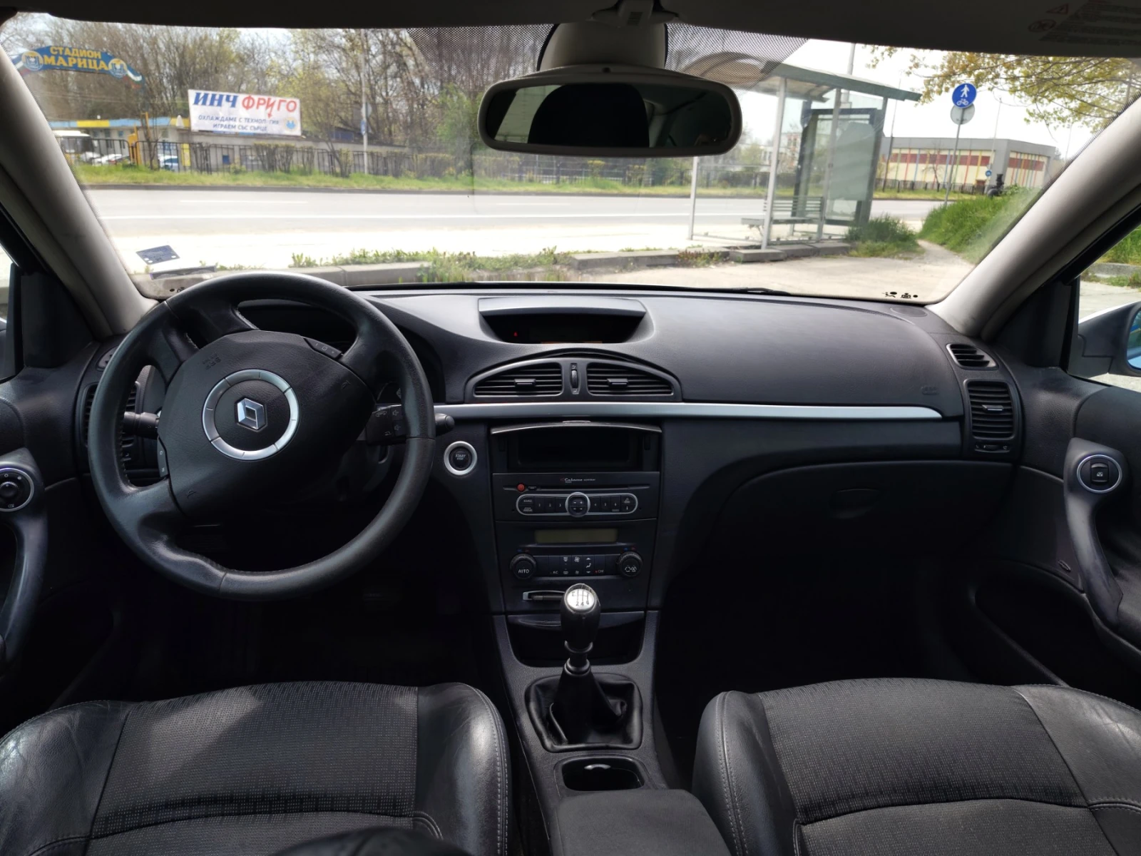 Renault Laguna 1.9 dci Поддържана + 2 комплекта гуми, снимка 7 - Автомобили и джипове - 54206651