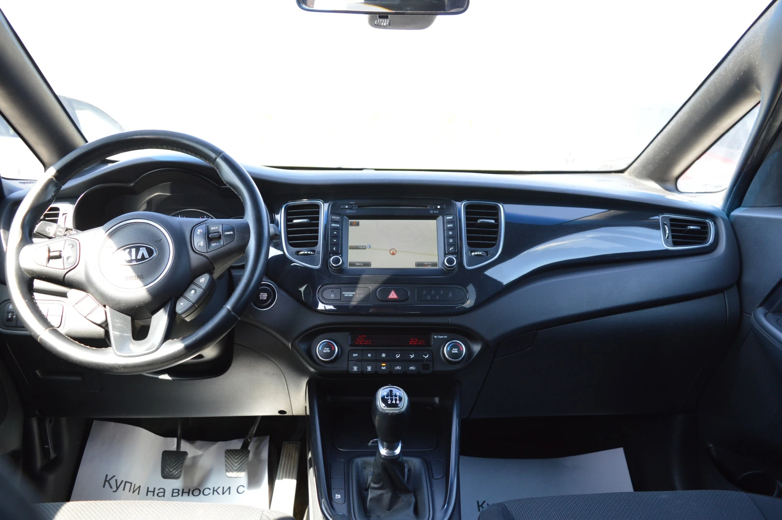 Kia Carens 1.7CRDI-7MESTA-KLIMATRONIK, снимка 15 - Автомобили и джипове - 54333661