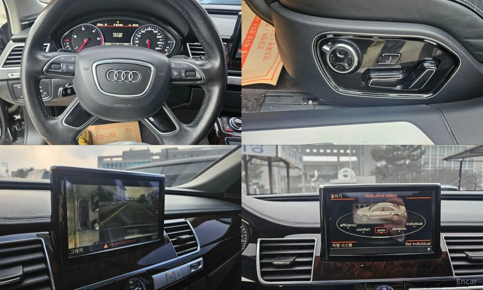 Audi A8 4.2 TDI Quattro LONG, снимка 14 - Автомобили и джипове - 55050247