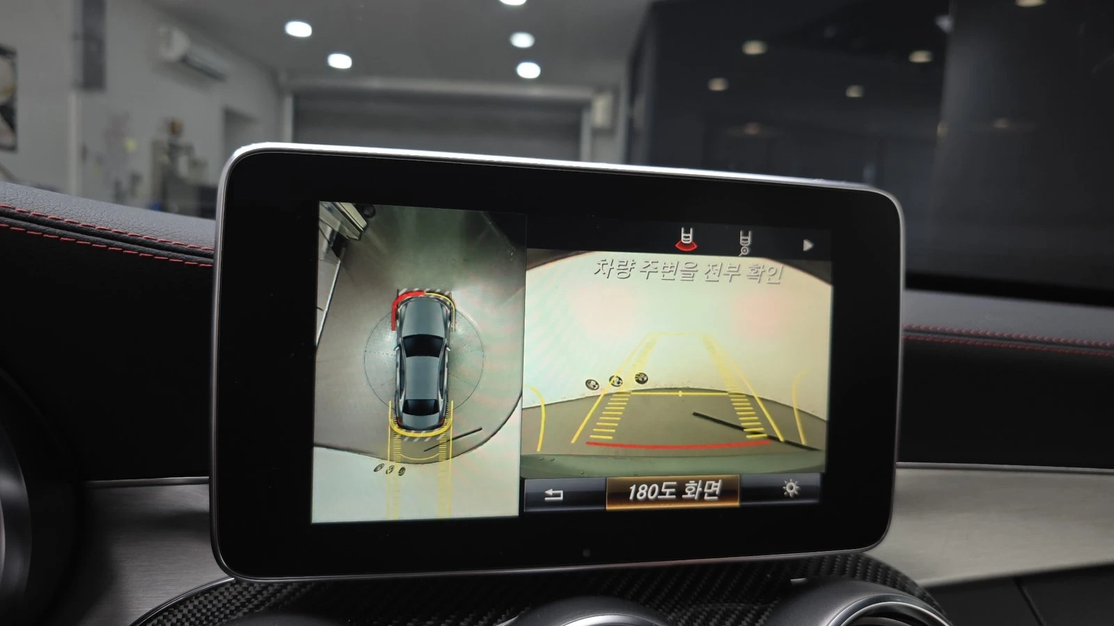 Mercedes-Benz C 63 AMG ���* HUD* 360* KEYLESS* ��. ��������* ������ ���� | Mobile.bg � ����������� 14