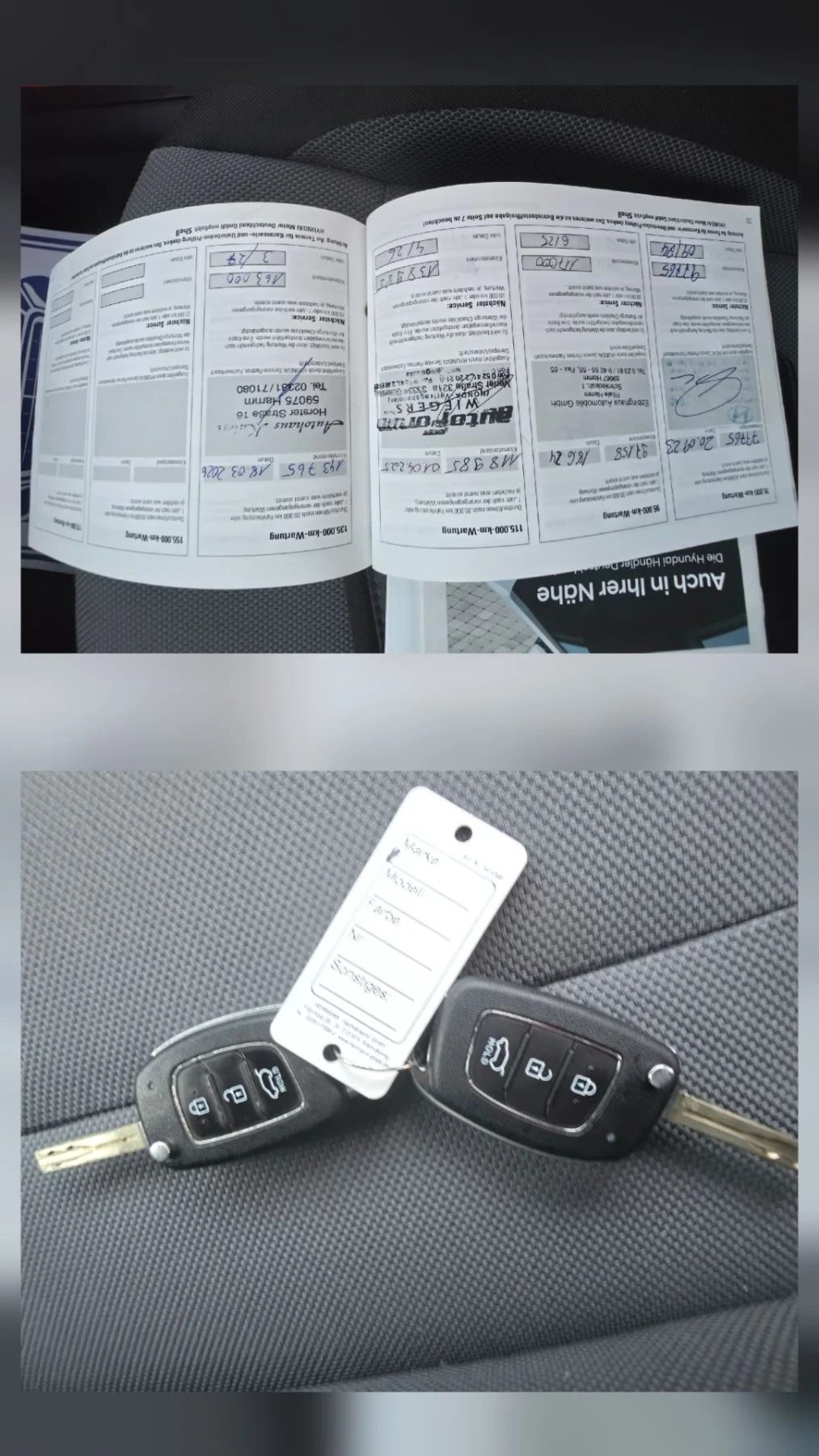 Hyundai I20 150000км.2020г.Пълен сервиз, снимка 13 - Автомобили и джипове - 56012816