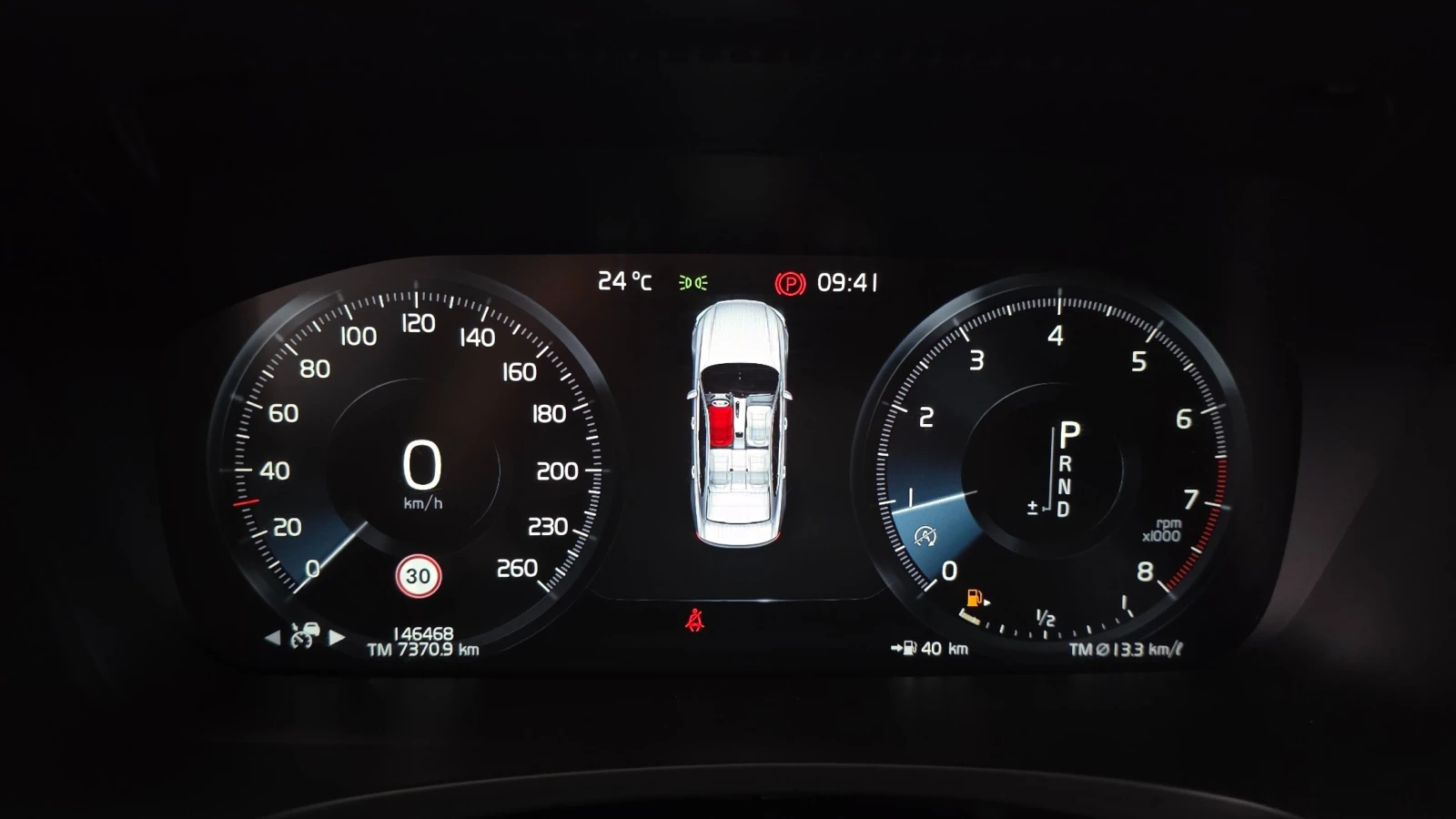 Volvo S90 T5 MOMENTUM, снимка 9 - Автомобили и джипове - 56117175
