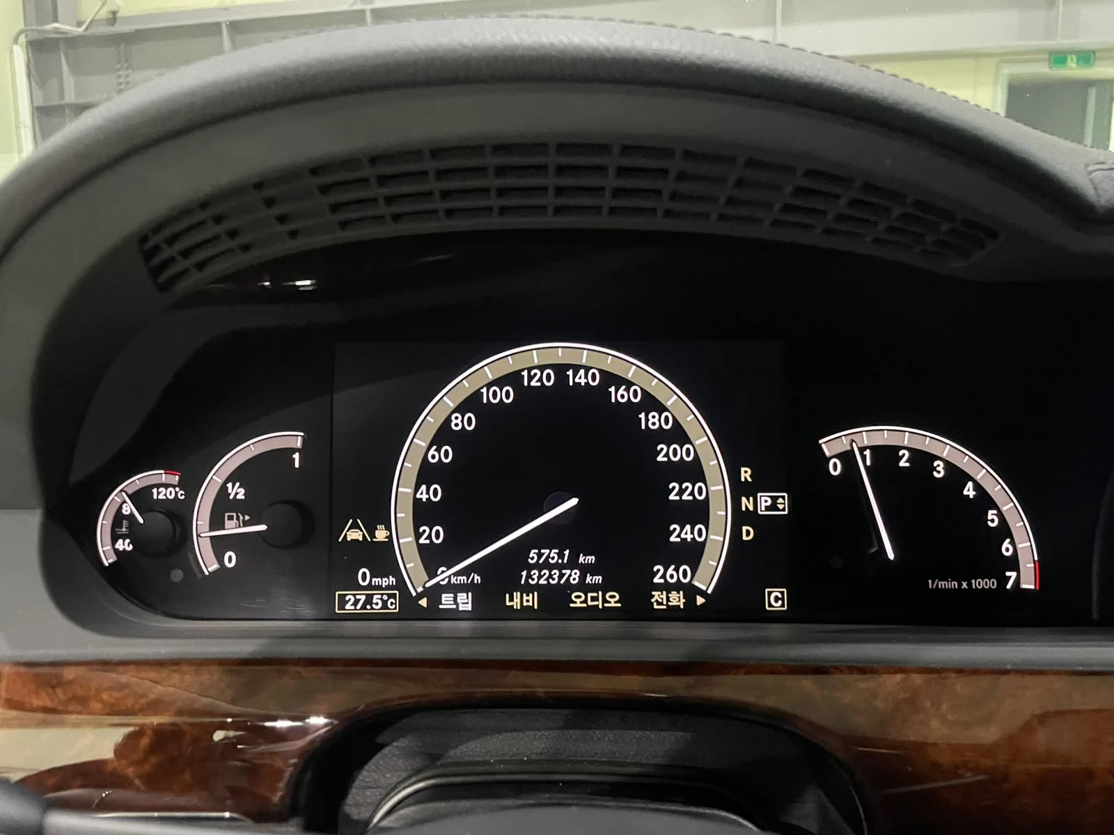 Mercedes-Benz S 500 Long ! FaceLift !, снимка 13 - Автомобили и джипове - 56323051