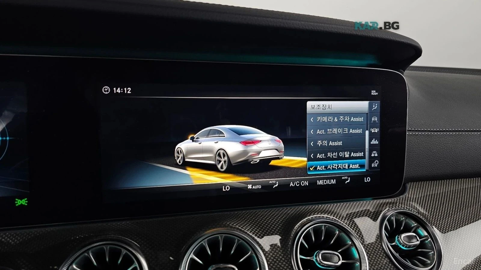 Mercedes-Benz CLS 400 | Mobile.bg � ����������� 15
