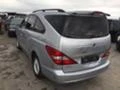 Ssang yong Rodius 2.7 4WD, снимка 7