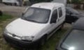 Peugeot Partner 1.9d/на части, снимка 2