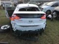 Hyundai Ioniq Electric, 120 кс., LED, снимка 8