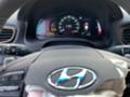 Hyundai Ioniq Electric, 120 кс., LED, снимка 11 - Автомобили и джипове - 27191874