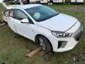 Hyundai Ioniq Electric, 120 кс., LED, снимка 2