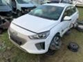 Hyundai Ioniq Electric, 120 кс., LED, снимка 3