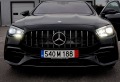 Mercedes-Benz E 450 3.0twin turbo 9G-tronic- softclose-FULL ЕXTRAS - изображение 5