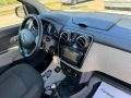 Dacia Lodgy 1.6I-TOP-ЛИЗИНГ - [16] 