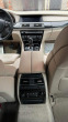 Обява за продажба на BMW 750 На Части ~11 лв. - изображение 5