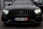 Обява за продажба на Mercedes-Benz E 450 3.0twin turbo 9G-tronic- softclose-FULL ЕXTRAS ~ 119 000 лв. - изображение 4