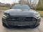 Обява за продажба на Audi A8 50TDI / FULL ~95 000 лв. - изображение 1