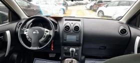 Nissan Qashqai 2.0DCI-4x4-PANORAMA, снимка 12