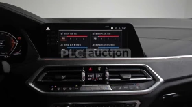 BMW X5 HEAD-UP * ОДБУХВАНЕ * H/K * PANO * 360, снимка 14