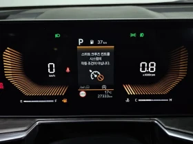 Kia Sorento GASOLINE 2.5T 2WD PRESTIGE, снимка 8