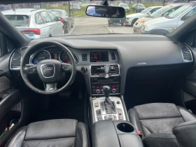 Audi Q7 3.0TDI S-line, снимка 8