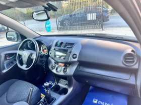 Toyota Rav4 2.2 D-4D 4x4 150 к.с CROSSOVER , снимка 12