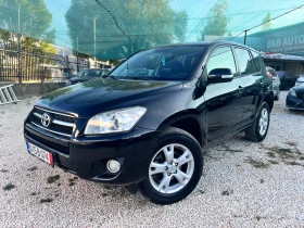 Toyota Rav4 2.2 D-4D 4x4 150 к.с CROSSOVER , снимка 1