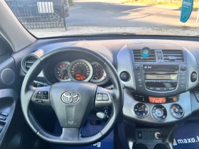 Toyota Rav4 2.2 D-4D 4x4 150 к.с CROSSOVER , снимка 10